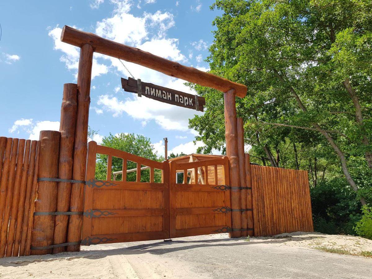 Liman Park Eco Hotel Stara Zbur'yivka Eksteriør billede